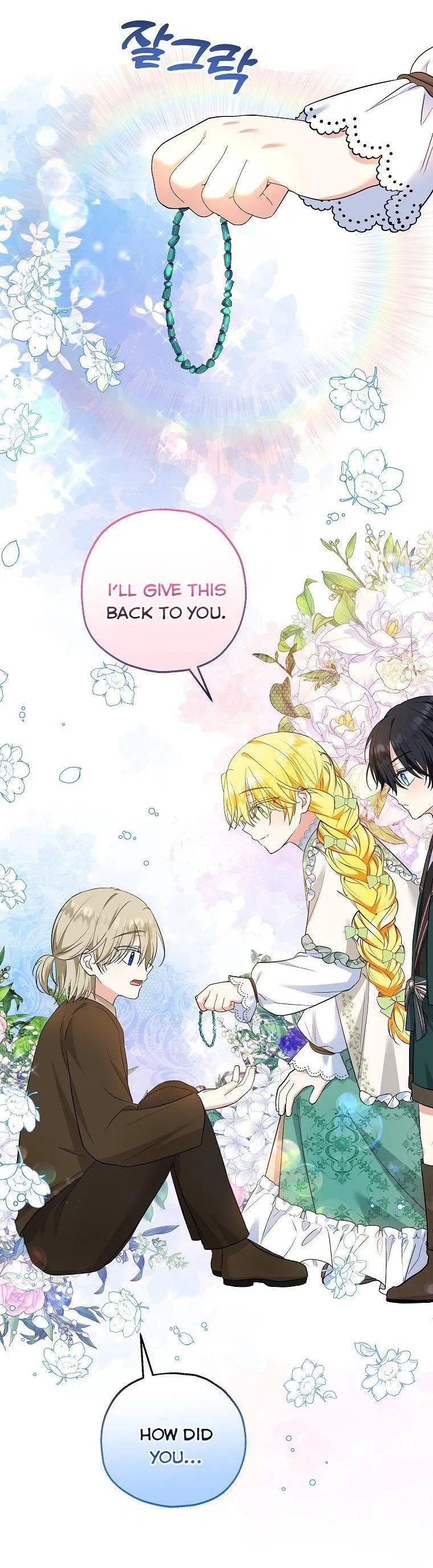 The adopted daughter-in-law wants to leave Chapter 34 Online - página 36