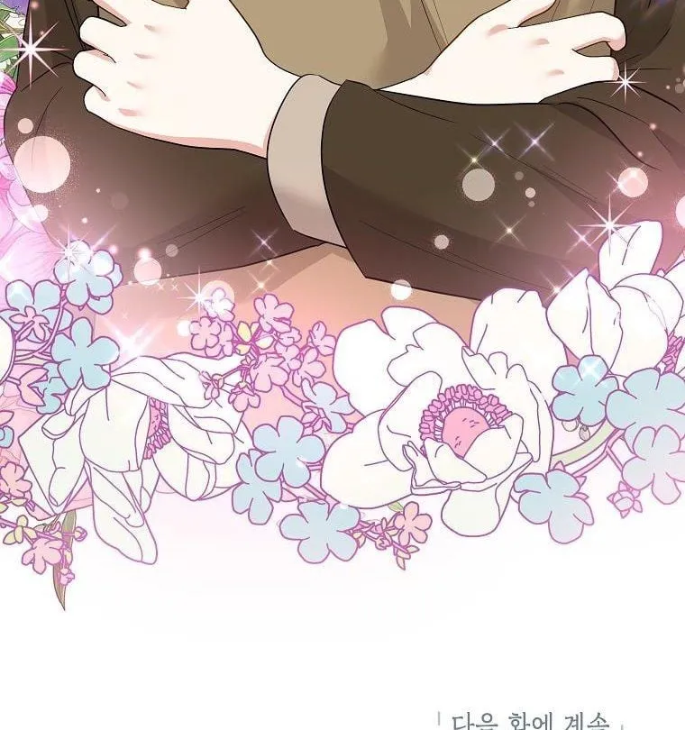 The adopted daughter-in-law wants to leave Chapter 34 Online - página 47