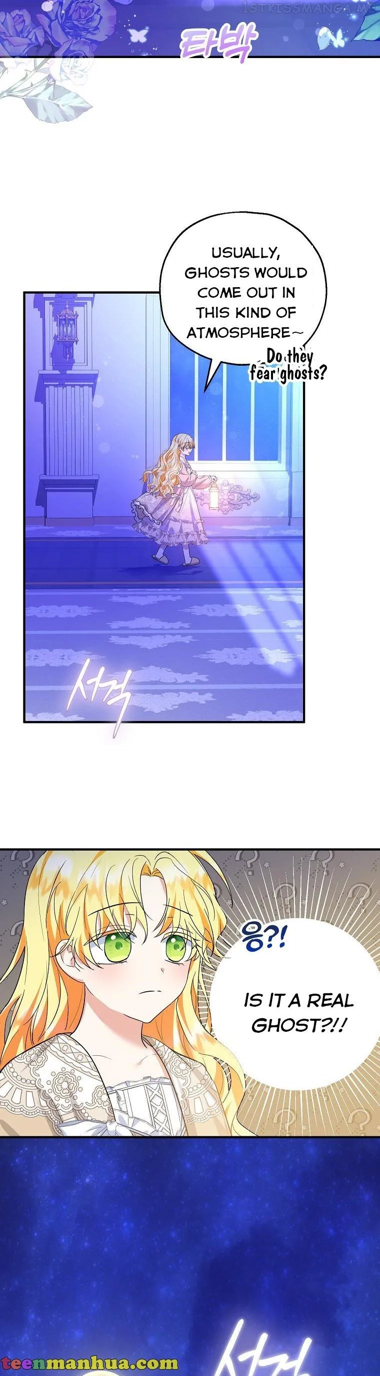 The adopted daughter-in-law wants to leave Chapter 38.5 Online - página 7
