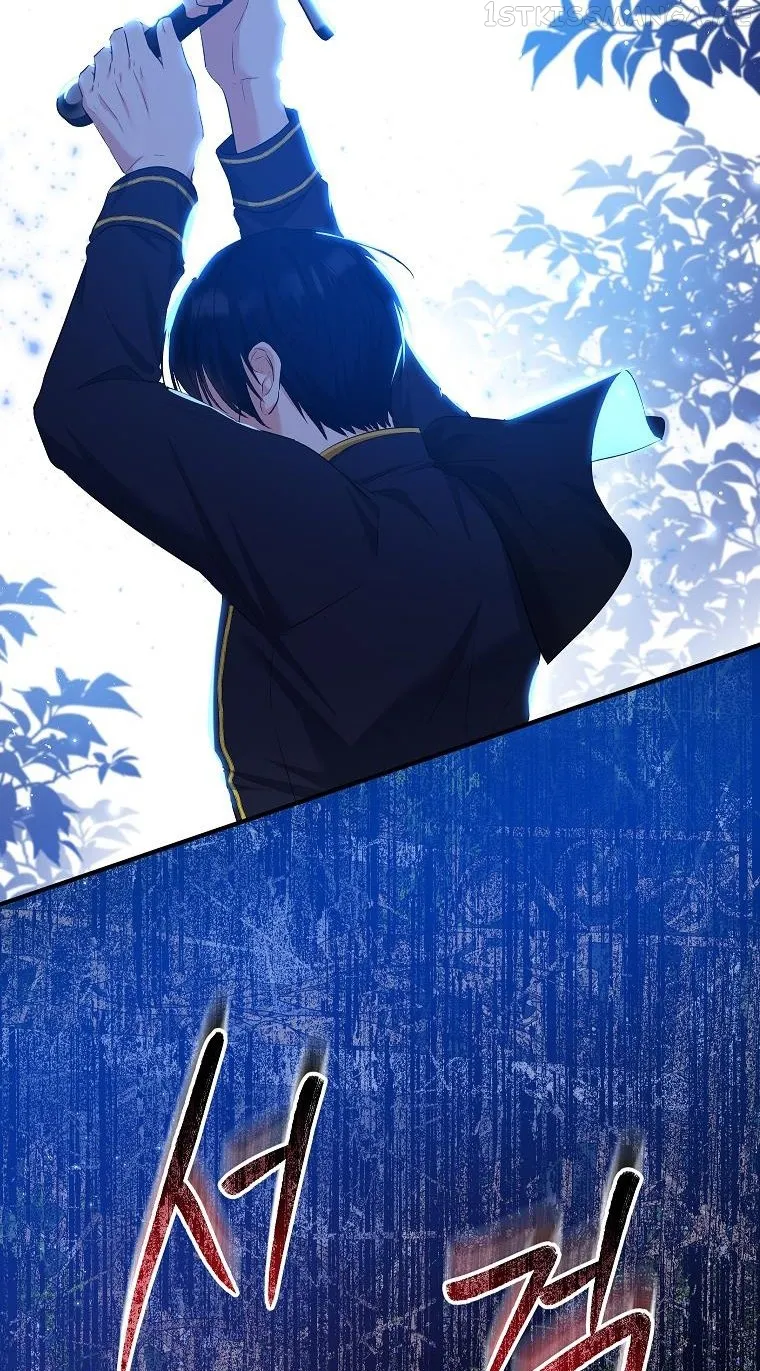 The adopted daughter-in-law wants to leave Chapter 38.5 Online - página 11