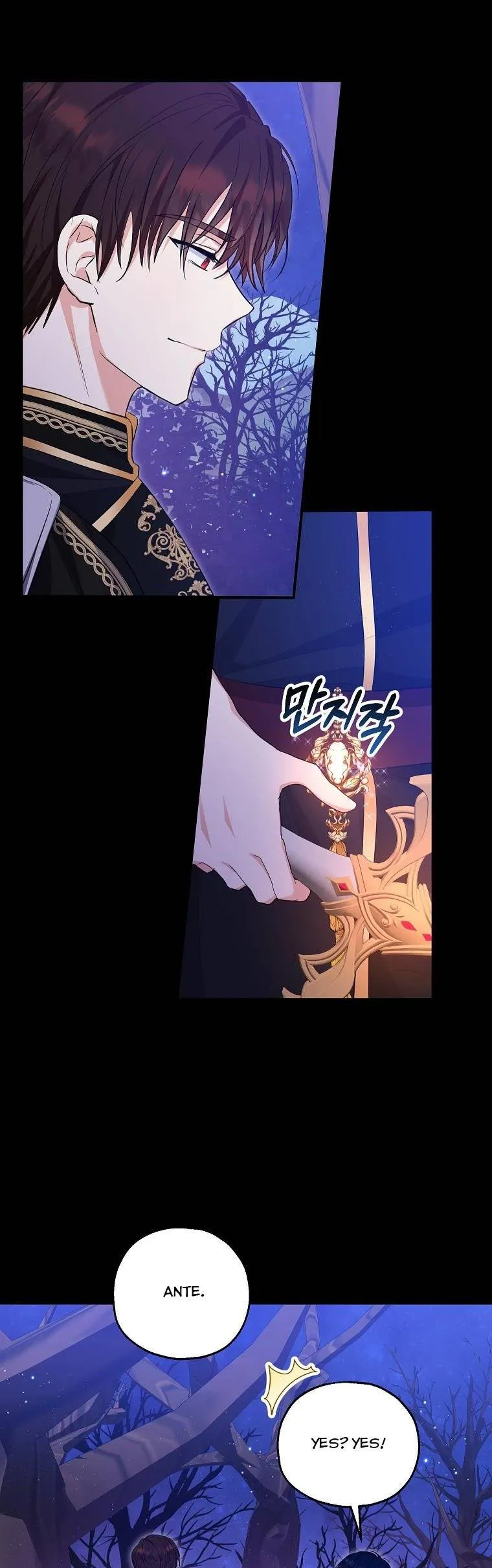 The adopted daughter-in-law wants to leave Chapter 43 Online - página 3
