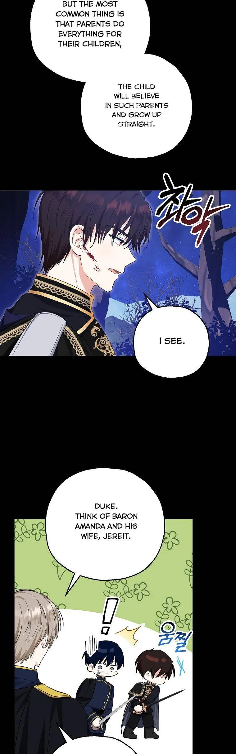 The adopted daughter-in-law wants to leave Chapter 43 Online - página 5