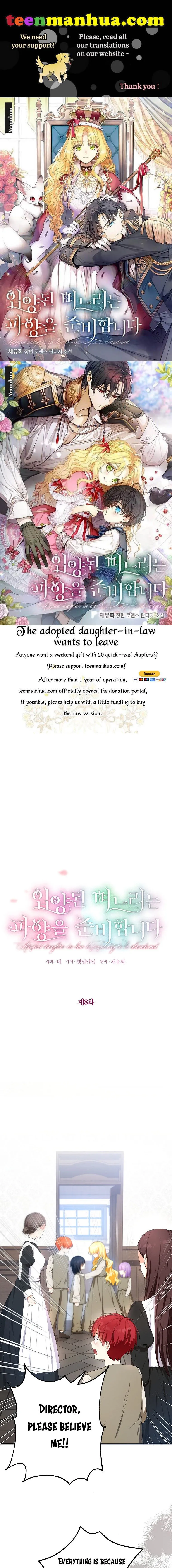 The adopted daughter-in-law wants to leave Chapter 8 Online - página 1