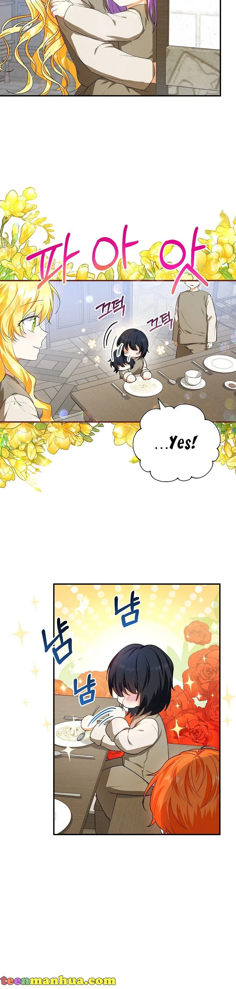 The adopted daughter-in-law wants to leave Chapter 8 Online - página 21