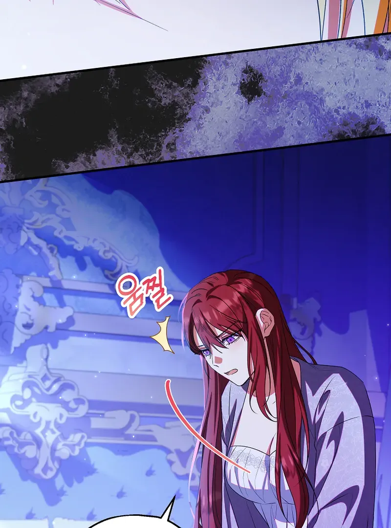 The adopted daughter-in-law wants to leave Chapter 85 Online - página 14