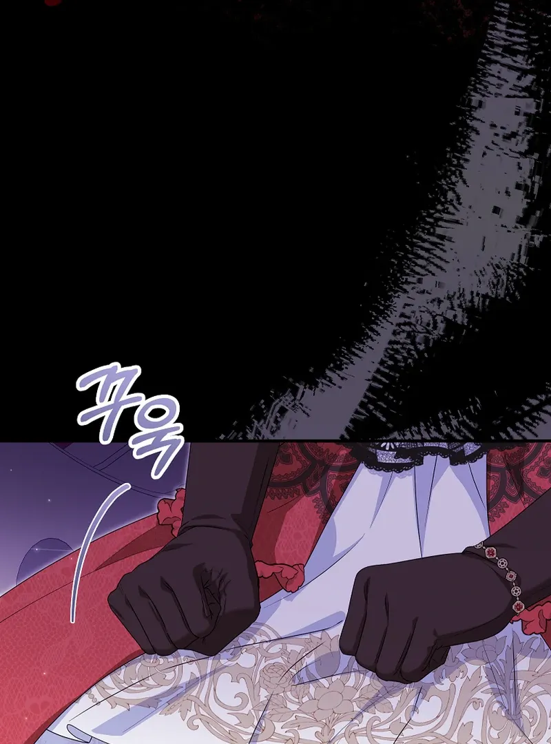 The adopted daughter-in-law wants to leave Chapter 85 Online - página 53