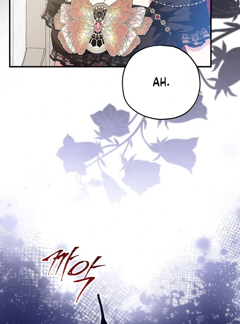 The adopted daughter-in-law wants to leave Chapter 85 Online - página 63