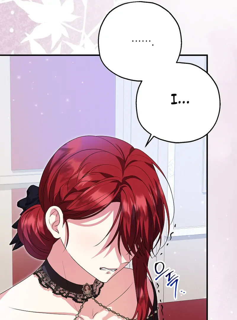 The adopted daughter-in-law wants to leave Chapter 85 Online - página 104