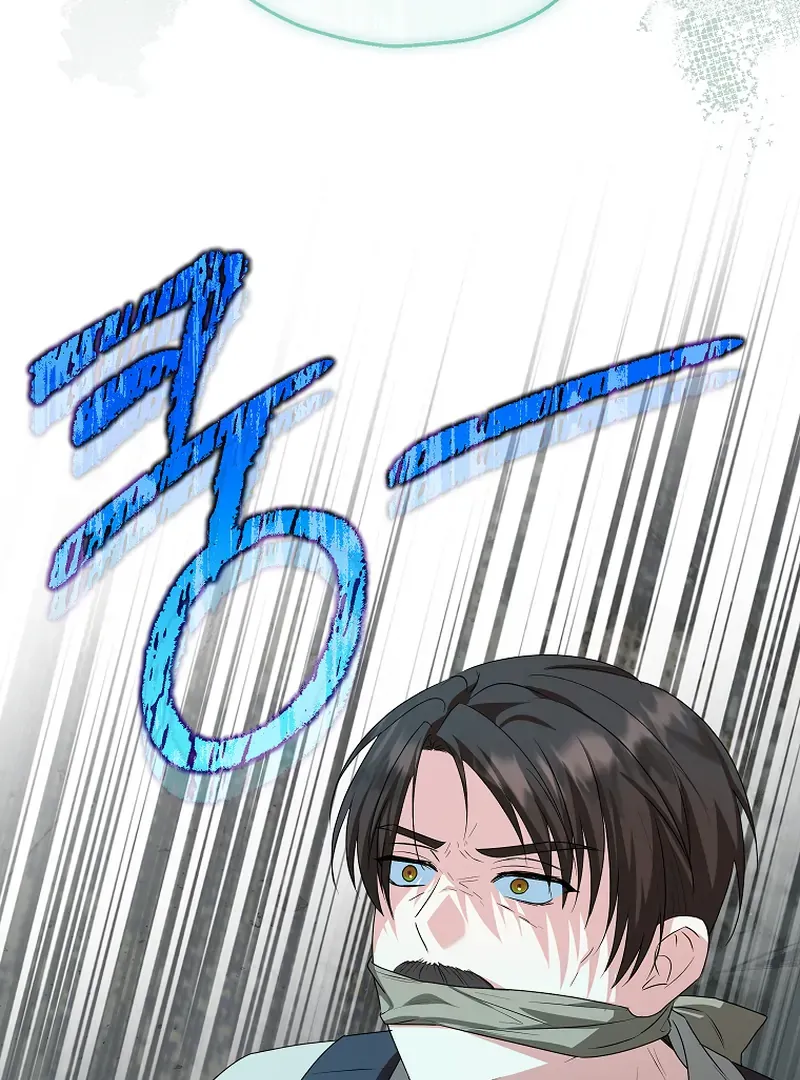 The adopted daughter-in-law wants to leave Chapter 85 Online - página 106