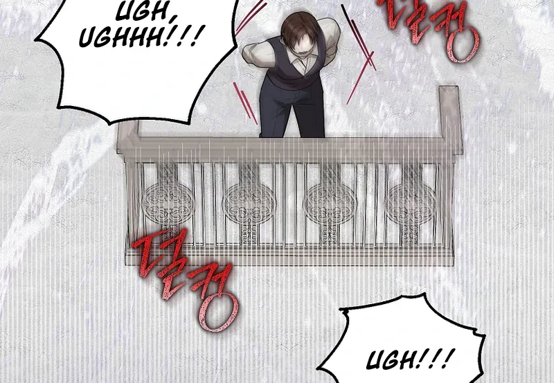 The adopted daughter-in-law wants to leave Chapter 85 Online - página 112