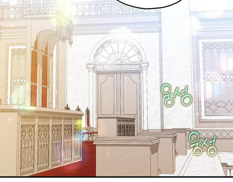 The adopted daughter-in-law wants to leave Chapter 86 Online - página 16
