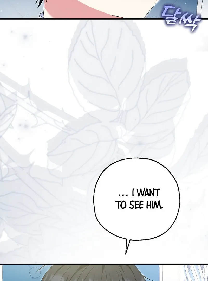 The adopted daughter-in-law wants to leave Chapter 86 Online - página 115
