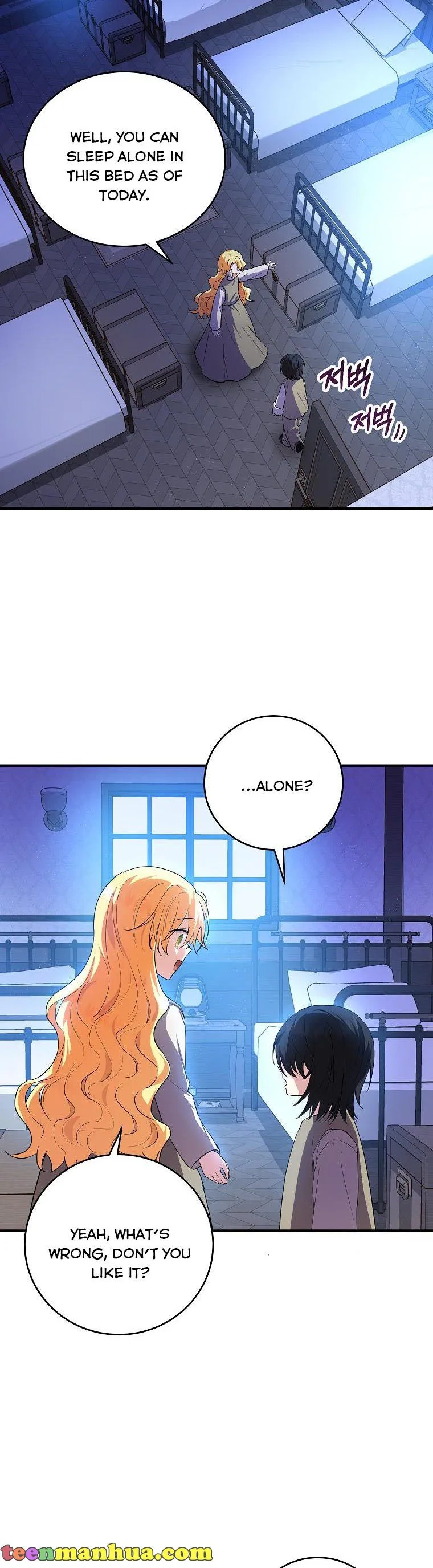 The adopted daughter-in-law wants to leave Chapter 9 Online - página 6