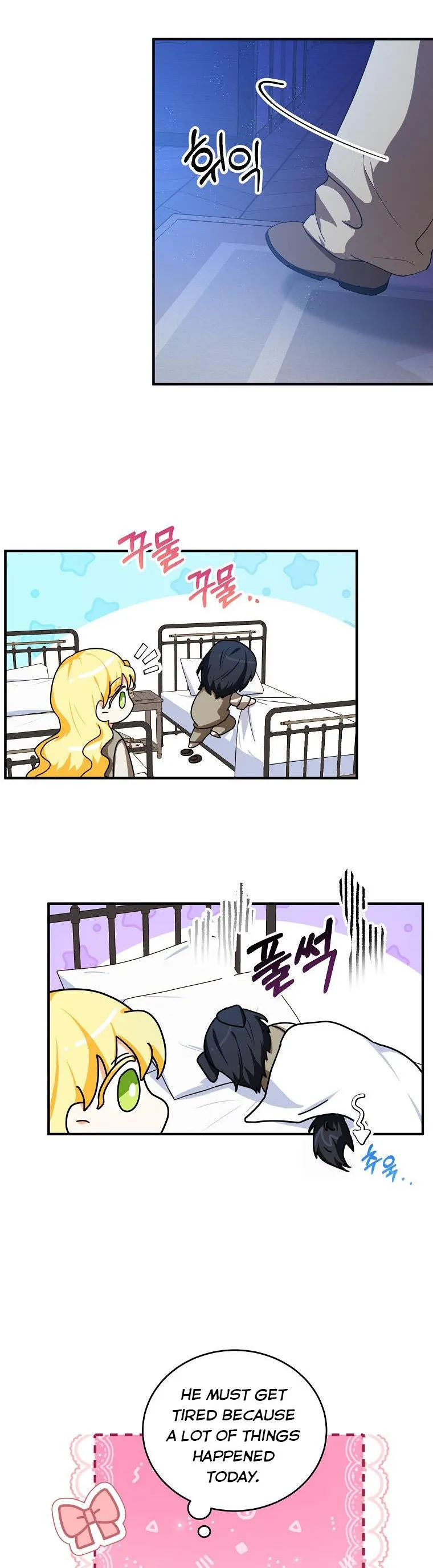 The adopted daughter-in-law wants to leave Chapter 9 Online - página 8