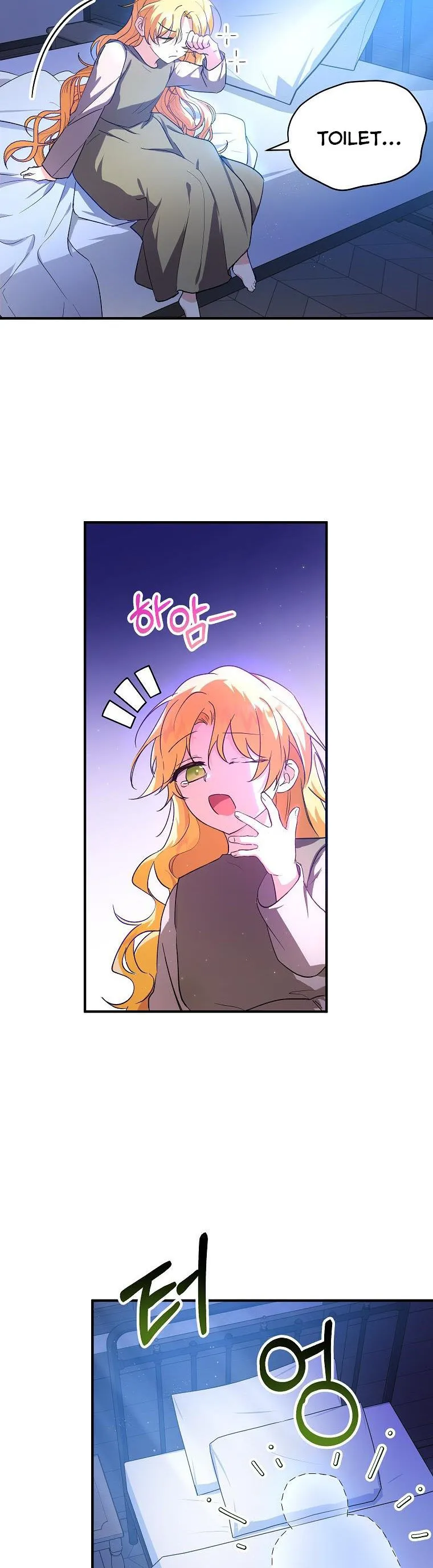 The adopted daughter-in-law wants to leave Chapter 9 Online - página 15