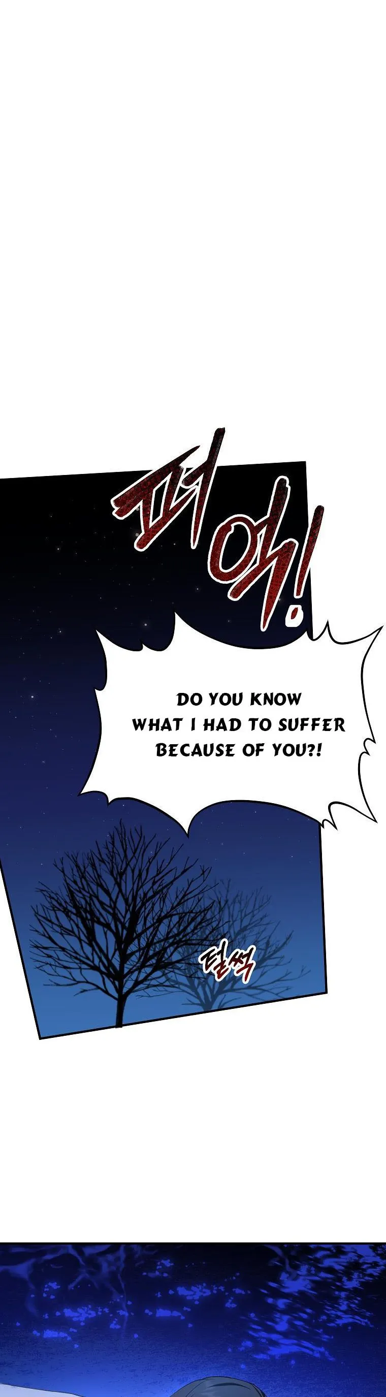 The adopted daughter-in-law wants to leave Chapter 9 Online - página 18