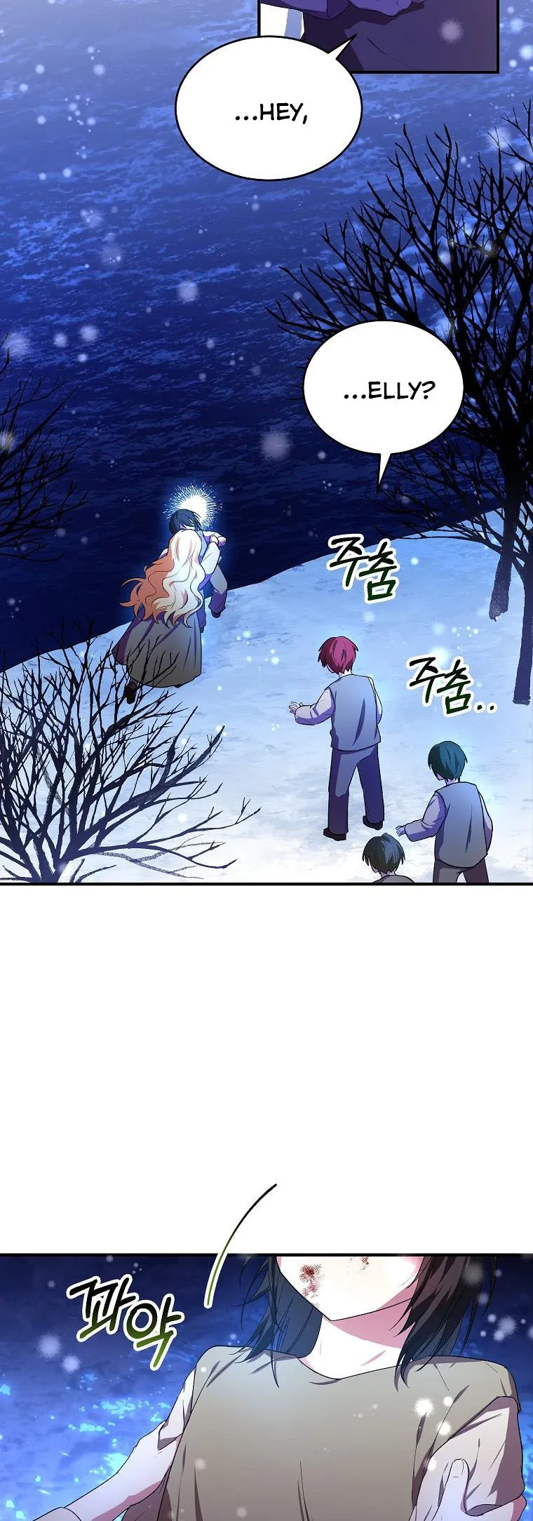 The adopted daughter-in-law wants to leave Chapter 9 Online - página 34