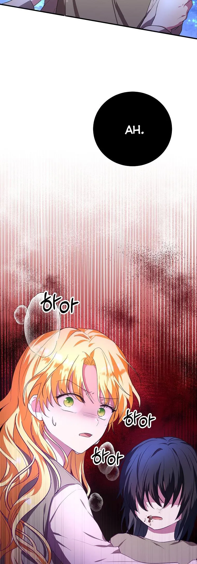 The adopted daughter-in-law wants to leave Chapter 9 Online - página 35
