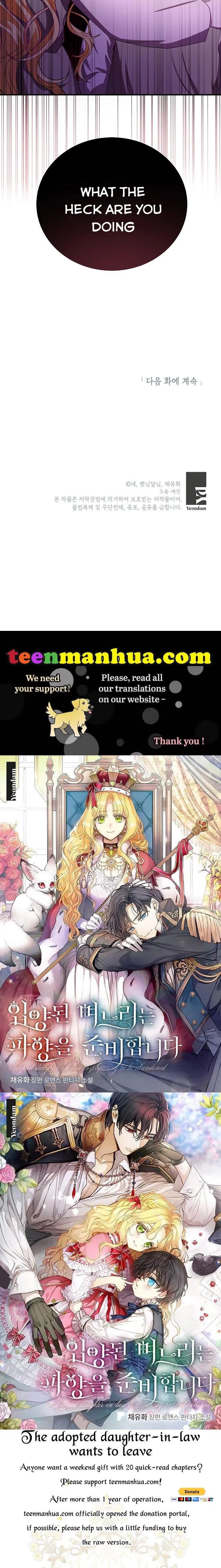 The adopted daughter-in-law wants to leave Chapter 9 Online - página 36