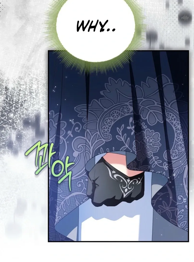 The adopted daughter-in-law wants to leave Chapter 96 Online - página 16