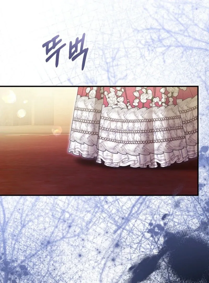 The adopted daughter-in-law wants to leave Chapter 96 Online - página 101