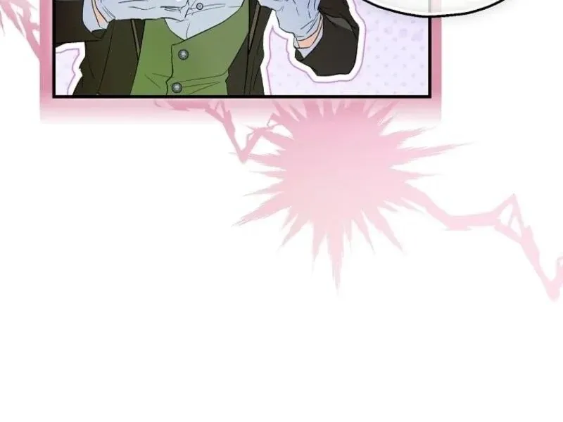 The adopted daughter-in-law wants to leave Chapter 97 Online - página 44
