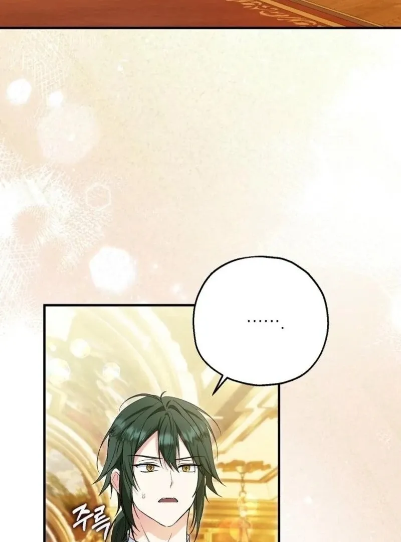 The adopted daughter-in-law wants to leave Chapter 97 Online - página 53