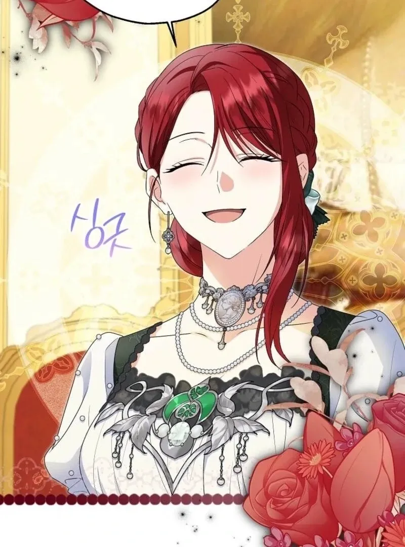 The adopted daughter-in-law wants to leave Chapter 97 Online - página 69
