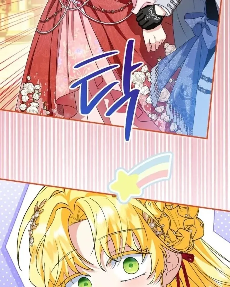 The adopted daughter-in-law wants to leave Chapter 97 Online - página 76
