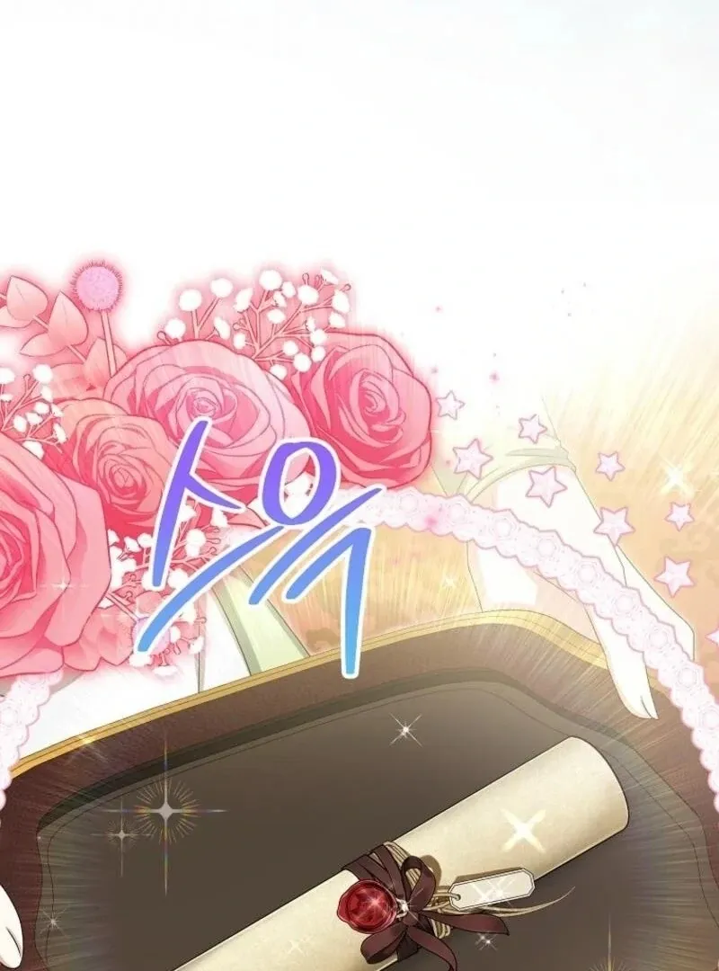 The adopted daughter-in-law wants to leave Chapter 97 Online - página 107