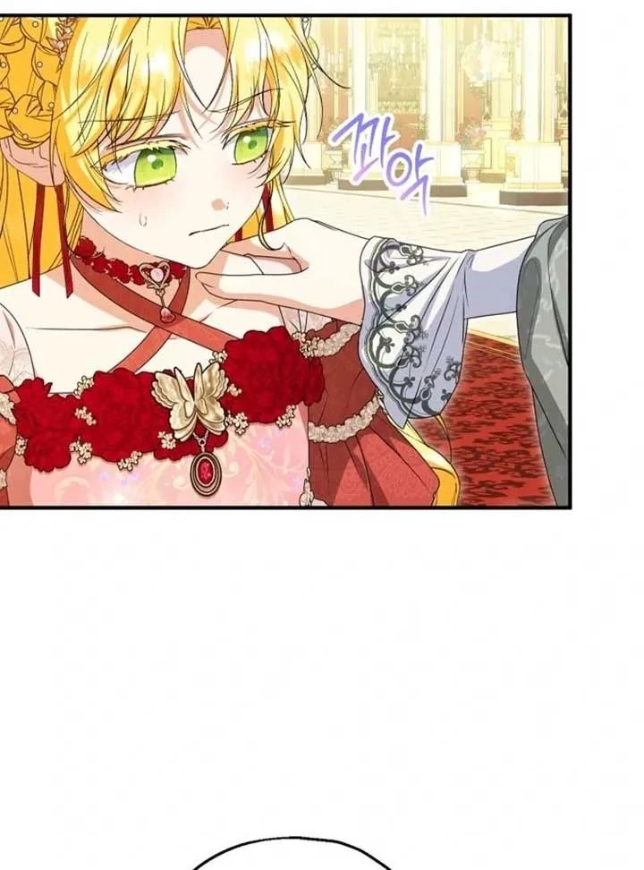 The adopted daughter-in-law wants to leave Chapter 98 Online - página 29