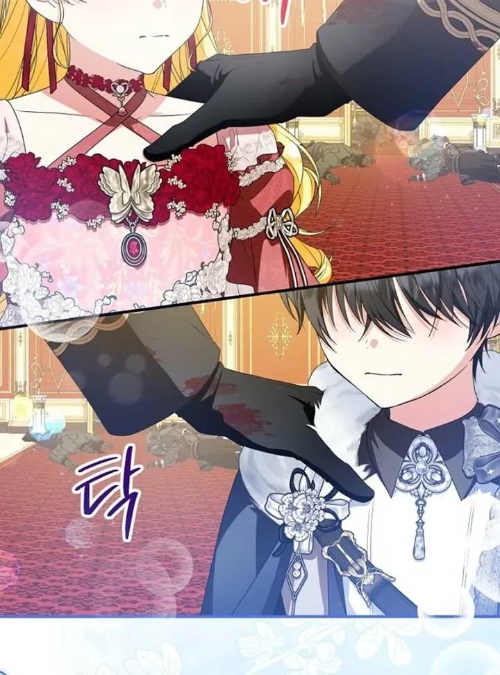 The adopted daughter-in-law wants to leave Chapter 98 Online - página 78