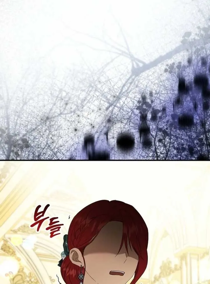 The adopted daughter-in-law wants to leave Chapter 98 Online - página 86