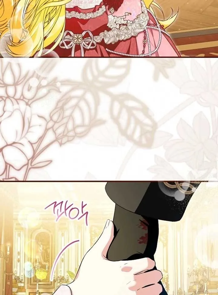 The adopted daughter-in-law wants to leave Chapter 98 Online - página 99