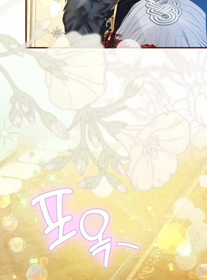 The adopted daughter-in-law wants to leave Chapter 98 Online - página 101