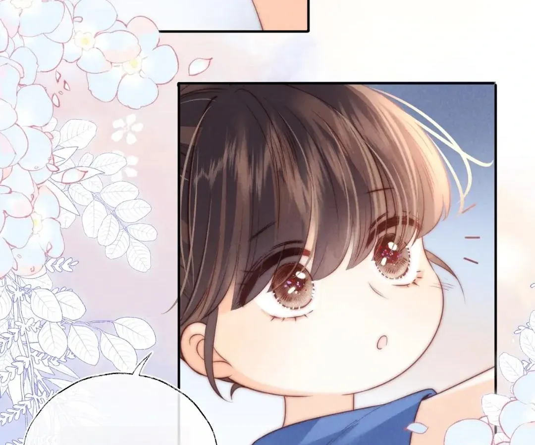 The Adorable Toddler Fortune Teller Everyone Adores Chapter 32 Online - página 32
