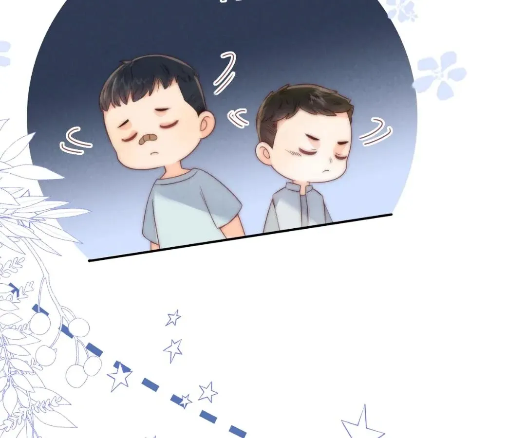 The Adorable Toddler Fortune Teller Everyone Adores Chapter 32 Online - página 44