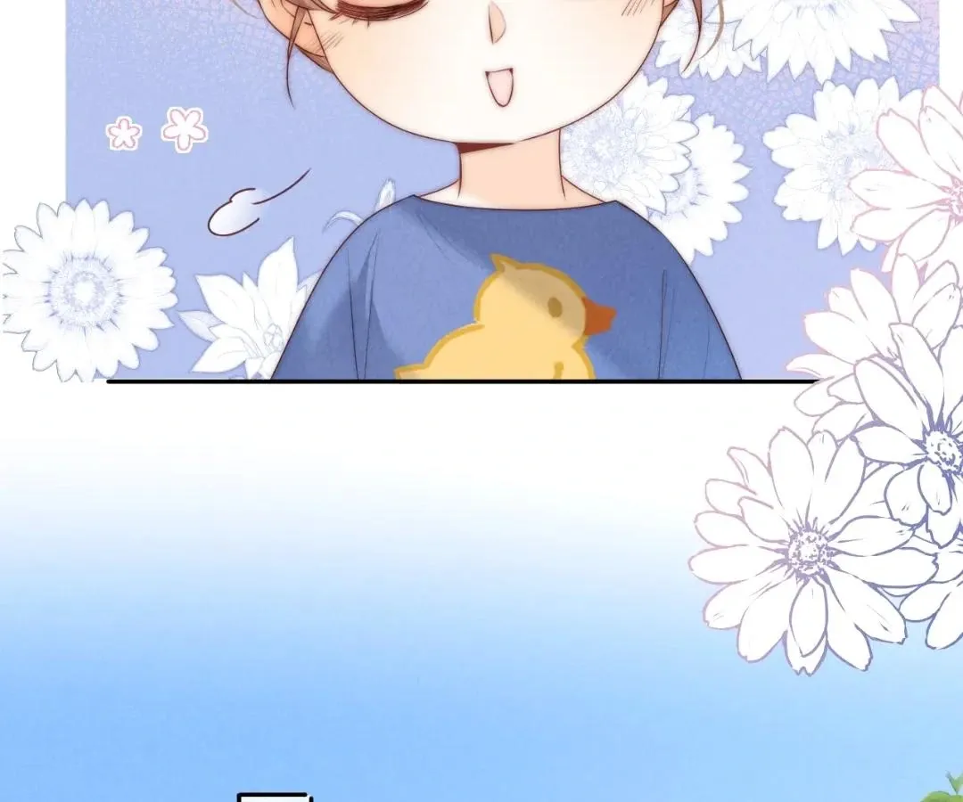 The Adorable Toddler Fortune Teller Everyone Adores Chapter 32 Online - página 64