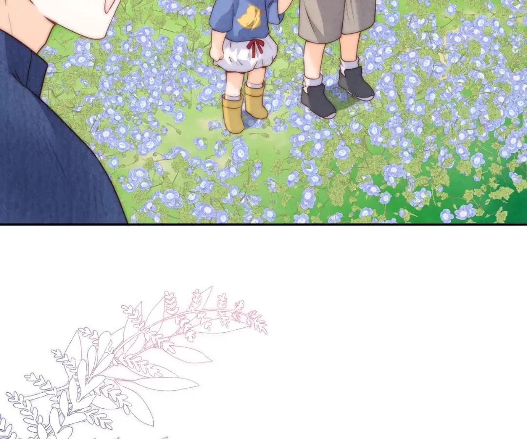 The Adorable Toddler Fortune Teller Everyone Adores Chapter 32 Online - página 69