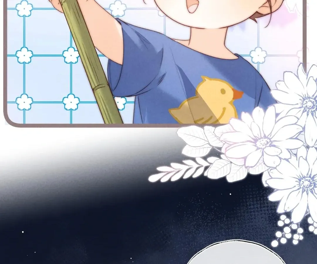 The Adorable Toddler Fortune Teller Everyone Adores Chapter 32 Online - página 71