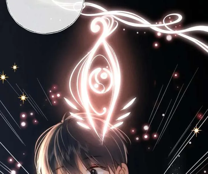 The Adorable Toddler Fortune Teller Everyone Adores Chapter 34 Online - página 63