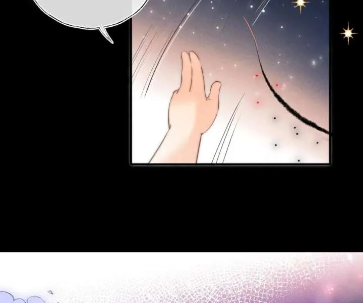 The Adorable Toddler Fortune Teller Everyone Adores Chapter 34 Online - página 66