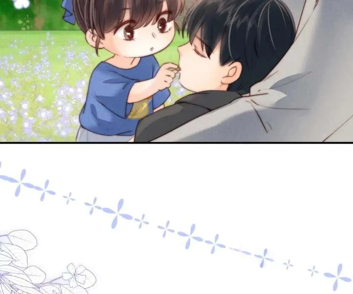 The Adorable Toddler Fortune Teller Everyone Adores Chapter 34 Online - página 71