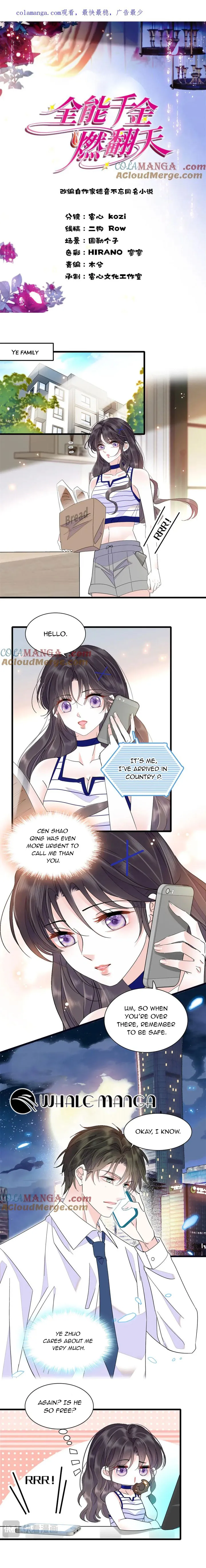 The Almighty Daughter Runs The World Chapter 102 Online - página 1