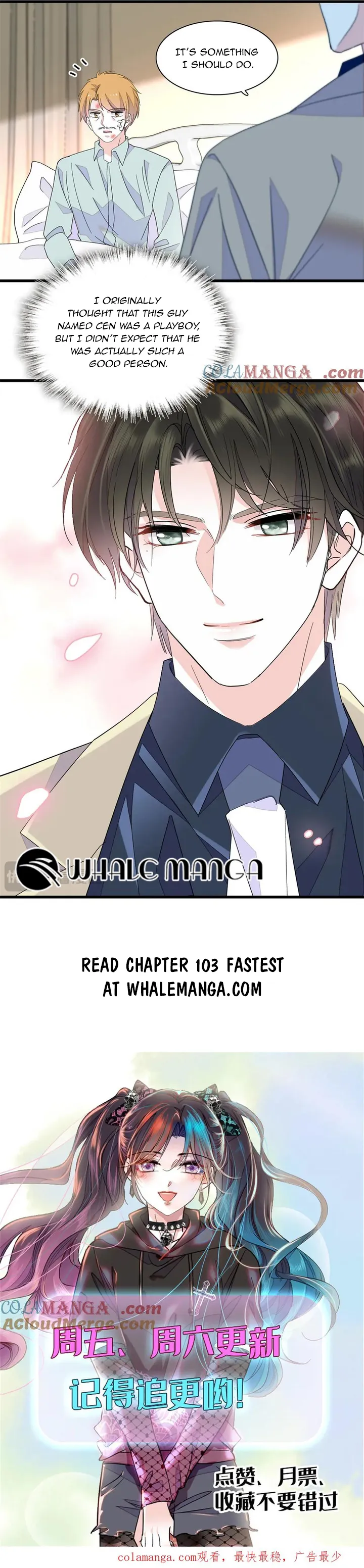 The Almighty Daughter Runs The World Chapter 102 Online - página 11