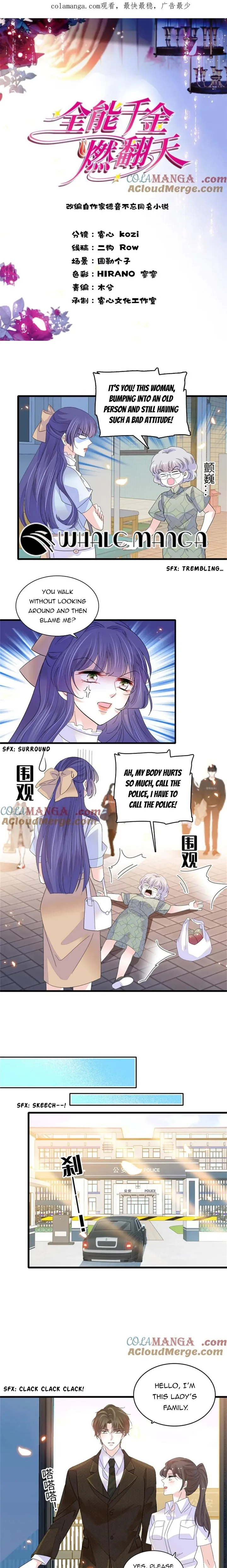 The Almighty Daughter Runs The World Chapter 112 Online - página 1