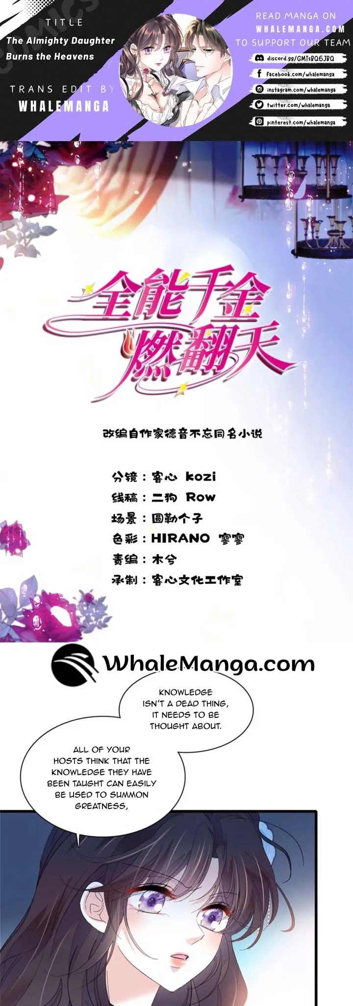 The Almighty Daughter Runs The World Chapter 124 Online - página 1