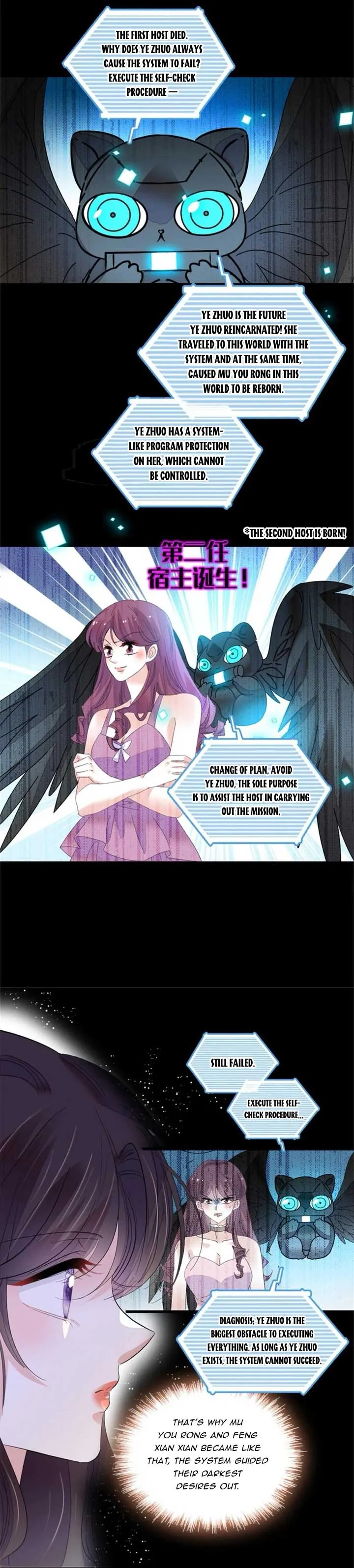 The Almighty Daughter Runs The World Chapter 124 Online - página 7