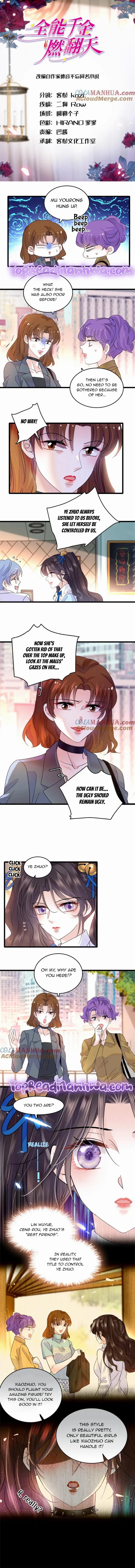 The Almighty Daughter Runs The World Chapter 13 Online - página 1