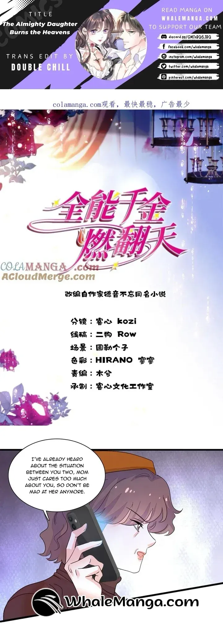 The Almighty Daughter Runs The World Chapter 138 Online - página 1